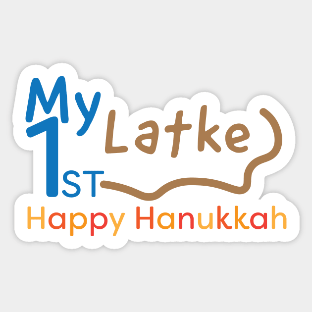 My First Hanukkah Latke Blue Orange Sticker by sigdesign